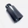 Carbon Fiber Exhaust Muffler Tailpipe for BMW M2, M3, M4, M5