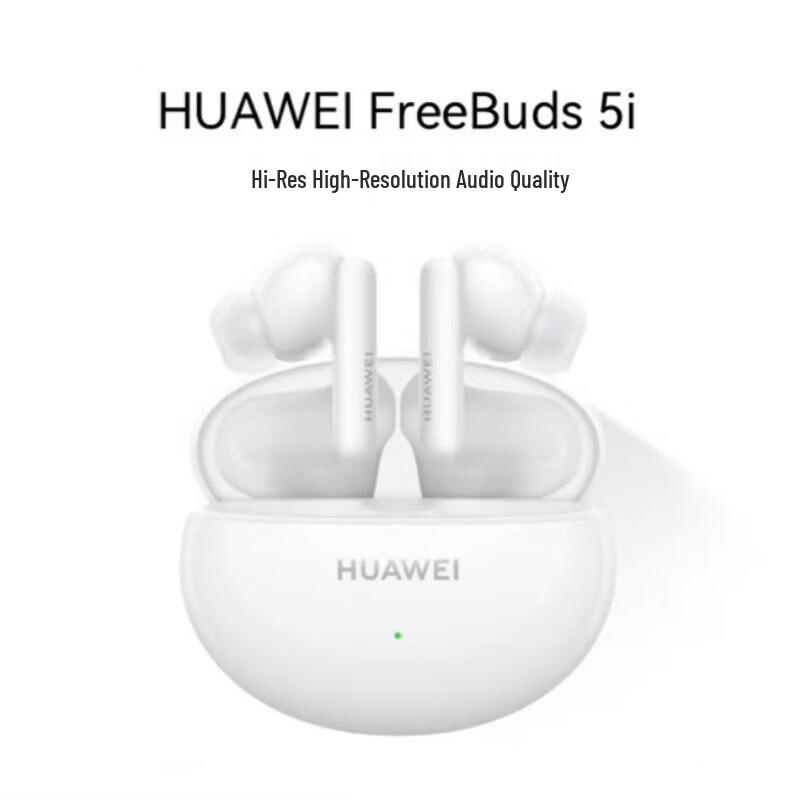 

Huawei FreeBuds 5i True Wireless Bluetooth Earbuds