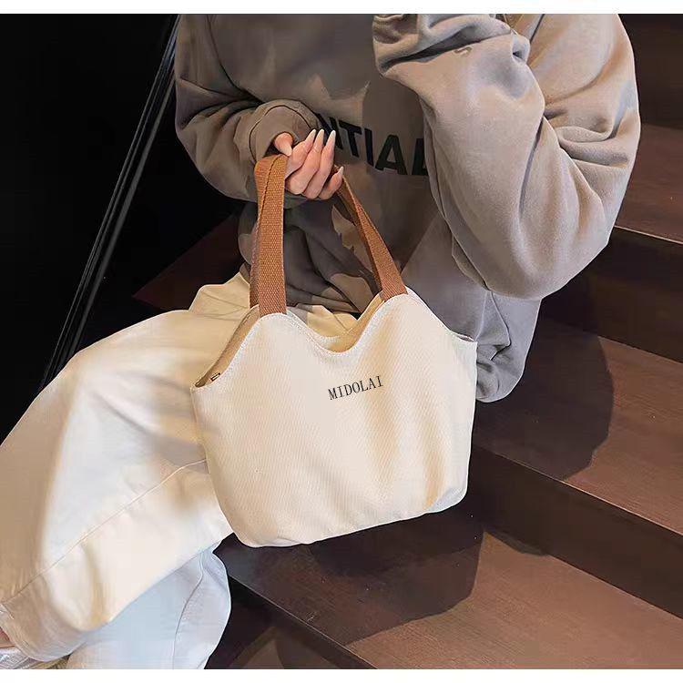Exquisite 2025 Korean-Style Casual Canvas Tote Bag