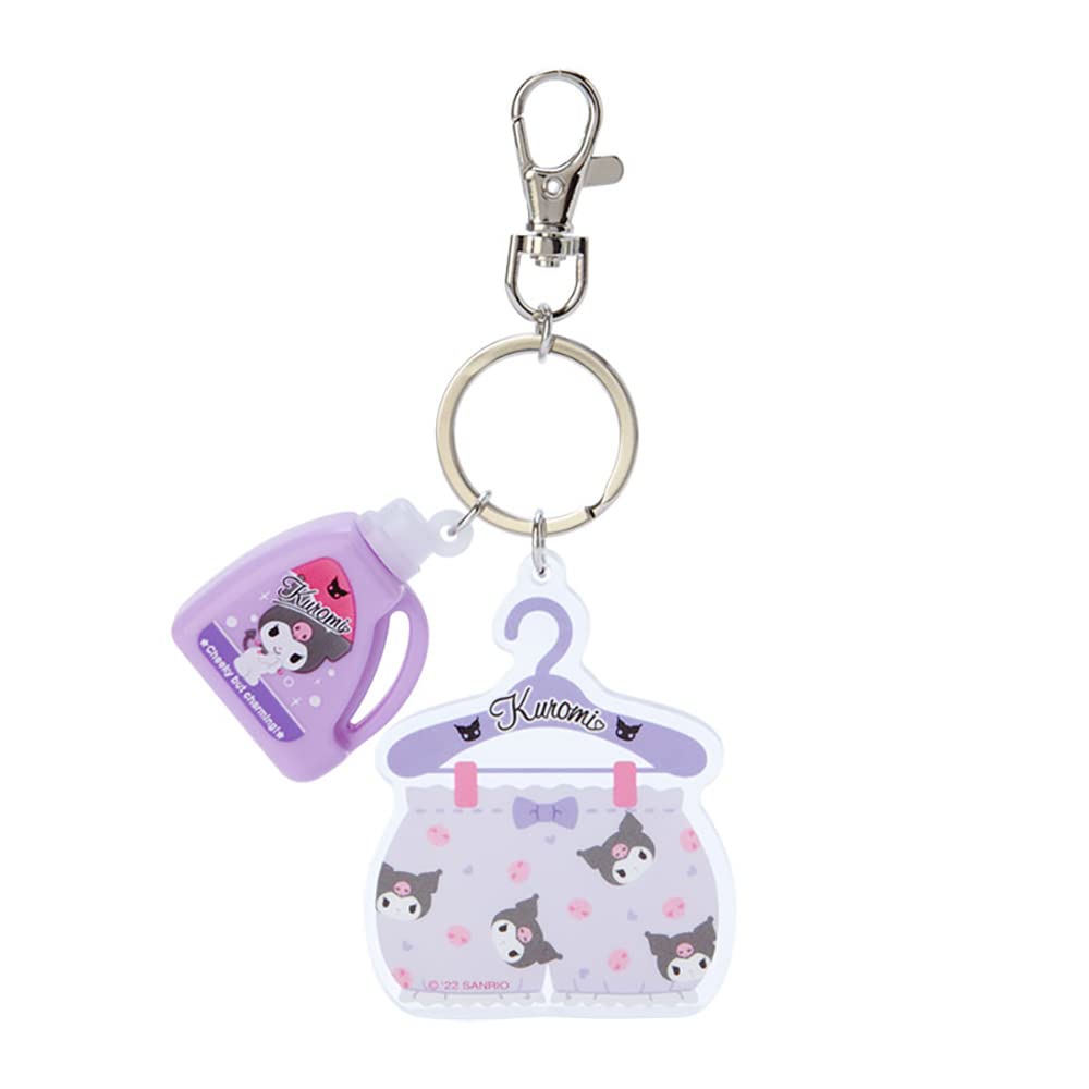 Sanrio Куроми Брелок-подвеска Прачечная 270644 (День Санрио)
