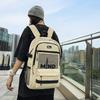 Schoolbag New High-value Letter Backpack Solid Color Casual Simple Light Outdoor Sports Commuting Large-capacity Backpack