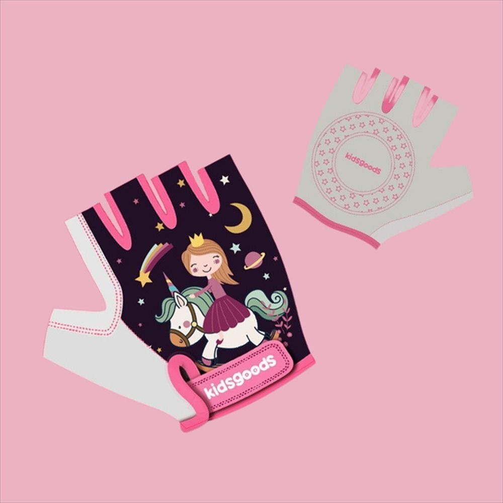 Bike Skate Boys and Girls Bicycle Gloves Kids Cycling Gloves Sports Gloves Half Finger Gloves