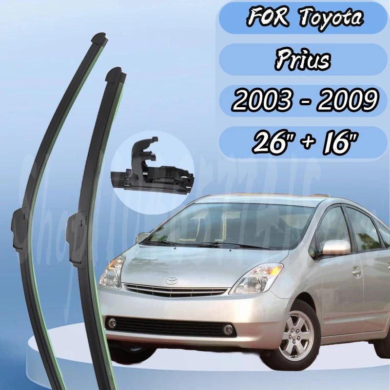

Front Wiper Blades Set Kit For Toyota Prius 2003 - 2009 Windshield Windscreen Window Brushes 26 +16 Silent upgrade