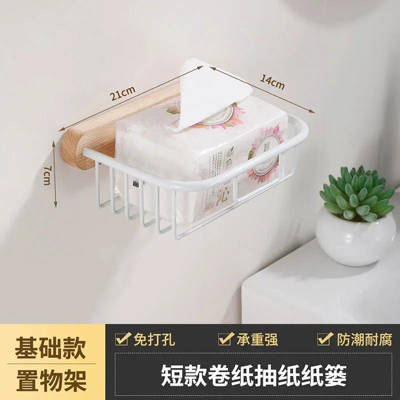 Wooden Metal Tissue Holders Non Punched Toilet Paper Holder Wall Shelf Napkin Holder Roll Paper Holders Tissue Storage Rack