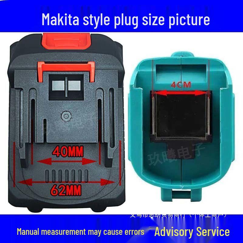 Makita Multi-Tool Set: 20-Slot Lithium Battery Chainsaw, Reciprocating Saw, Impact Drill, Angle Grinder, Circular Saw, and Electric Hammer.