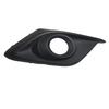 New Front Left and Right Side Fog Light Trim For Mazda 3