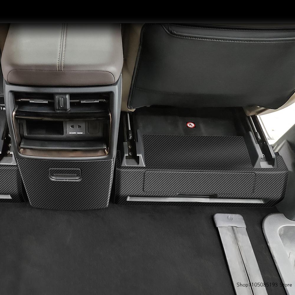For the 2023 Toyota ALPHARD/VELLFIRE 40-series Rear Anti-kick Leather Material Footrest