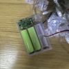 2M USB Type C To AM3/LR6/AA Dummy Battery Power Cable With Switch for Radio LED