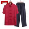 Mooou Men's Summer Ice Silk Chinese Style Shirt & Pants Set