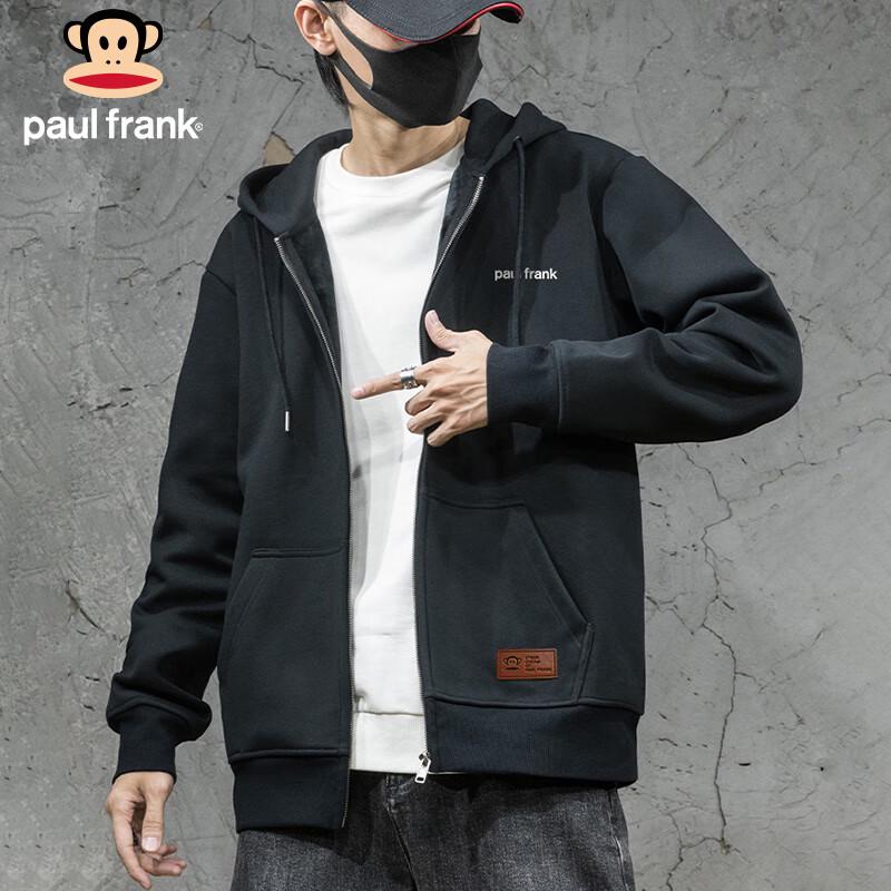 

Paul Frank Men s Casual Hooded Zip Jacket XL