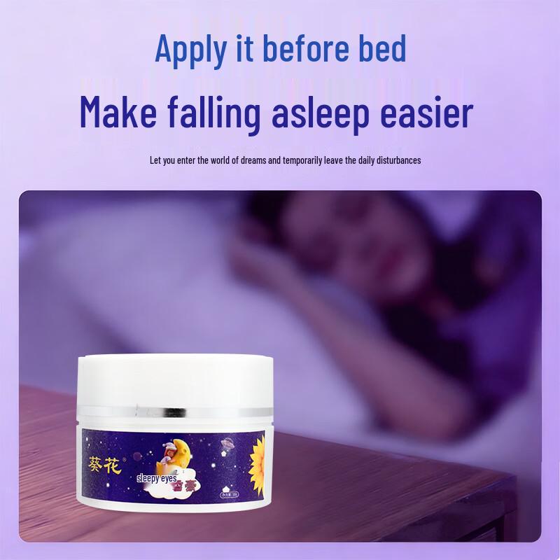 Kuihua Sleep Fragrance Balm