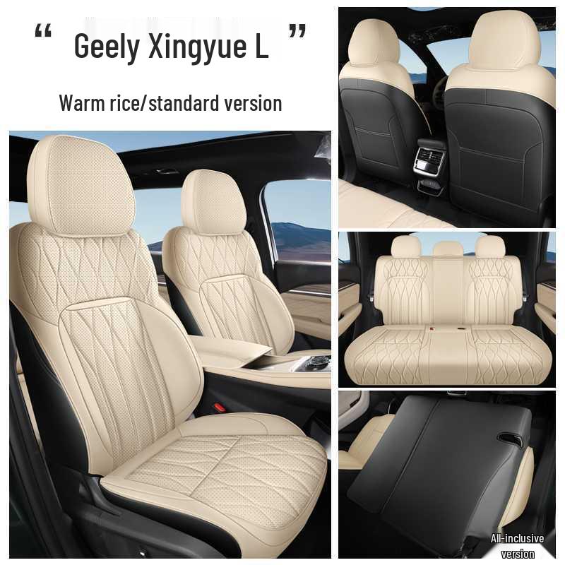 Geely Xingyue L 2025 Full Coverage Seat Covers - All Seasons, Fits 25 Models