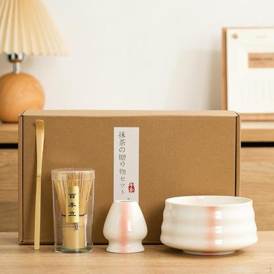 Matcha Tea Set Bamboo Whisk and Holder Traditional Kit