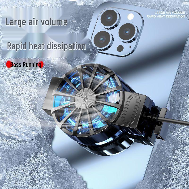 Universal Mobile Phone Cooling Fan - Silent, Air-Cooled, Compatible with Apple & Android Devices