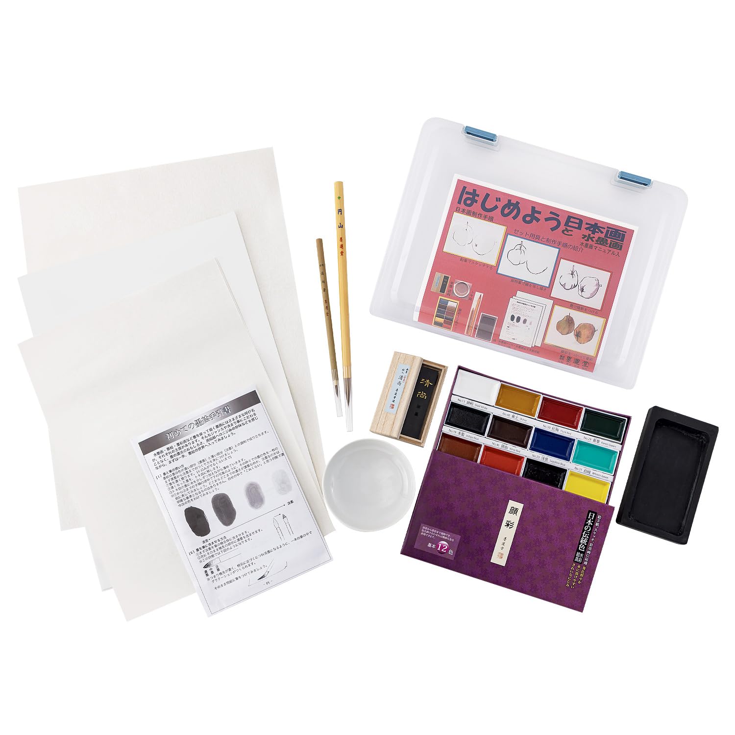 Bokuundo Руководство по японской живописи и живописи тушью 29342 Для начинающих