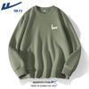 Warrior Men's Heavyweight Hooded Sweatshirt