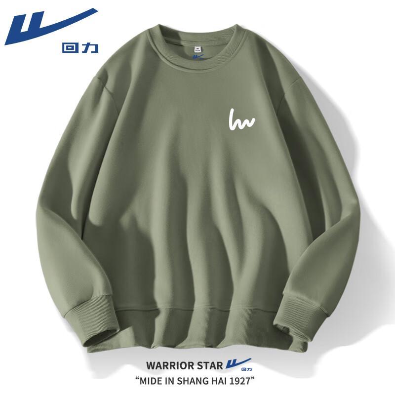 Warrior Men's Heavyweight Hooded Sweatshirt