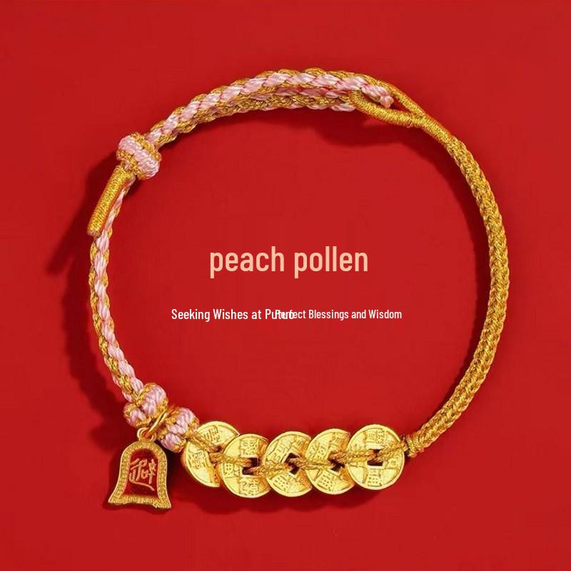 

2026 Браслет ручной работы из красной нити с монетами Пяти Императоров: Плетеный шнурок для мужчин и женщин, год Бэнмин, имитация золота, ручной браслет в подарок