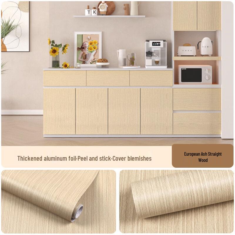 Self-Adhesive Waterproof Wood Grain Wallpaper