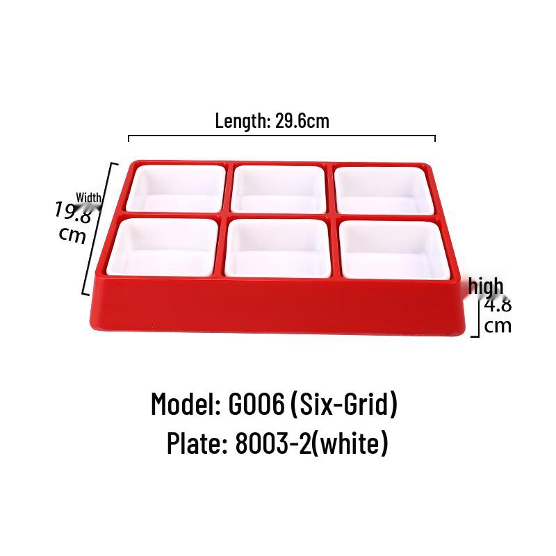 Qianxing National Style Melamine Divided Serving Platter
