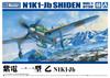 Aoshima Bunka Kyozai Flugzeugserie 8 Shiden Typ 11 Otsu Plastikmodell in Farbe gegossen (AOSHIMA) 1/72 Nr.. N1K1-Jb Bausatz,