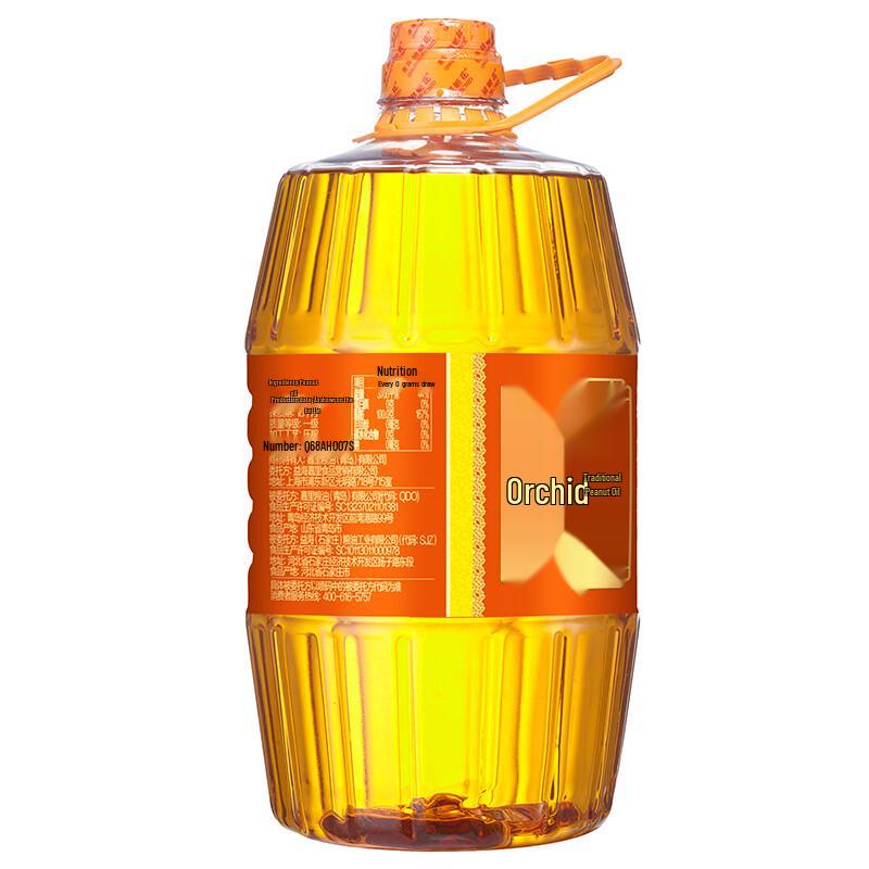 Hujihua First Grade Peanut Oil