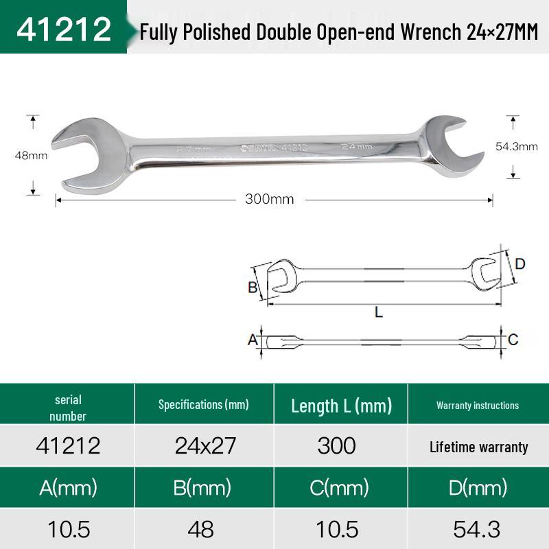 SATA Double-Headed Open-End Spanner Set: 8/10/12/14/17/19/22mm Fixed Forked Wrench
