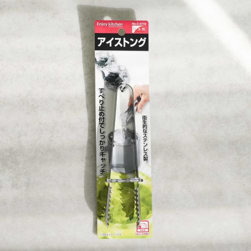 Pearl Metal ENJOY KITCHEN Ice Tongs C-4716