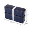 Miyoshi Seisakusho GEL-COOL Lunch Box with Integrated Ice Pack, Fit Series, Slim, S+L, Berry BL, 0101-0179