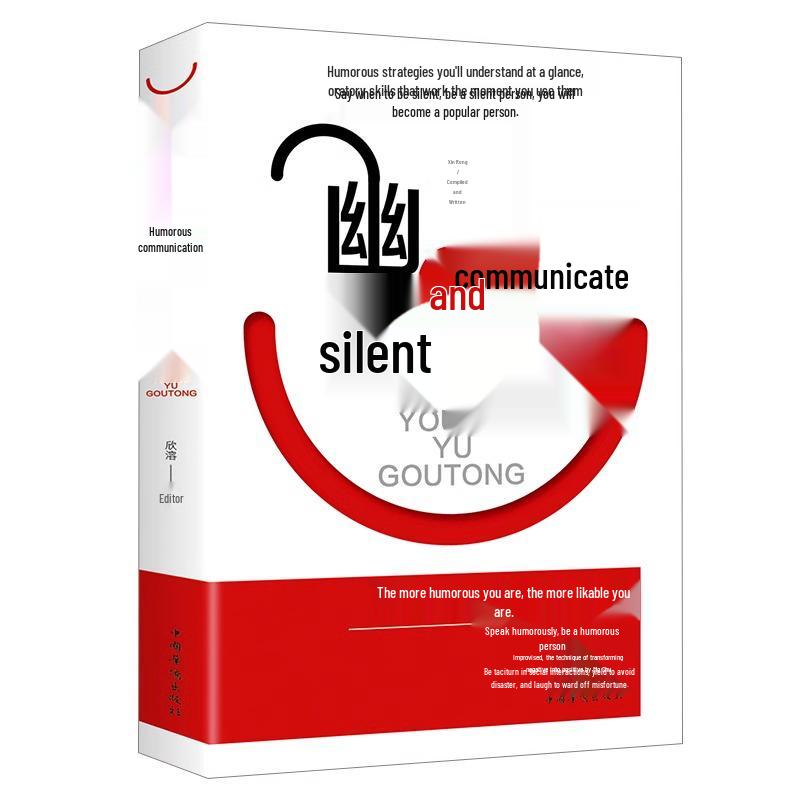Mastering High EQ: Speaking to Comfort - Interpersonal Communication Skills Book