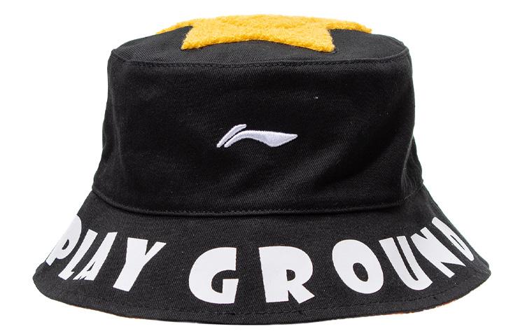 Li Ning Bucket Hat Grade School Multicolor YMYQ126-1