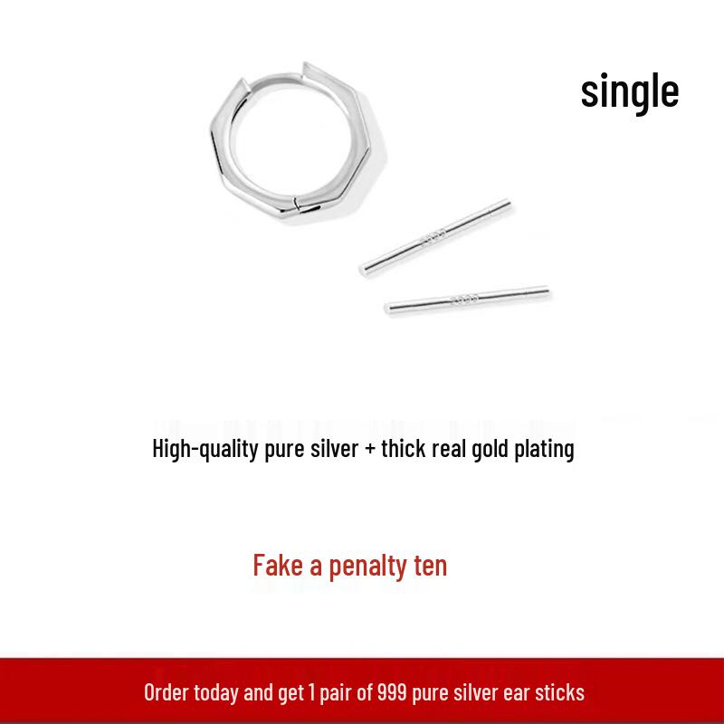 S999 Pure Silver Minimalist Hoop Earrings for Pierced Ears - Women's Cartilage and Stud Ear Jewelry