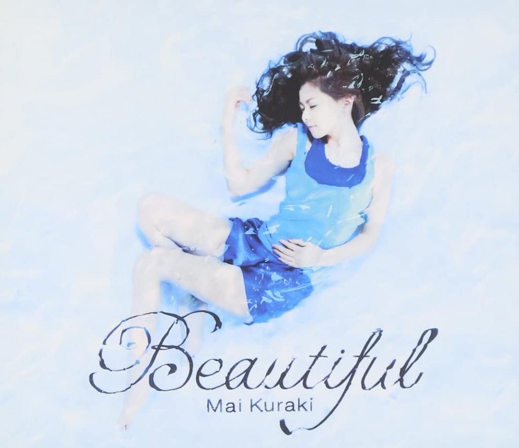 CD MAI KURAKI - BEAUTFUL(CD+DVD ltd.ed.) VNCM6013 Northern Music 2009 Japan Japanese Pop/Rock Used