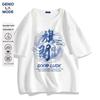T-shirts e tops – T-Shirts