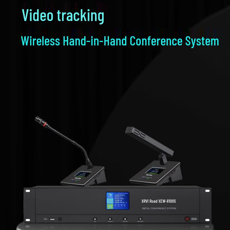 XEW-8100 Professional Wireless Digital Conferencing Microphone System (CN version)