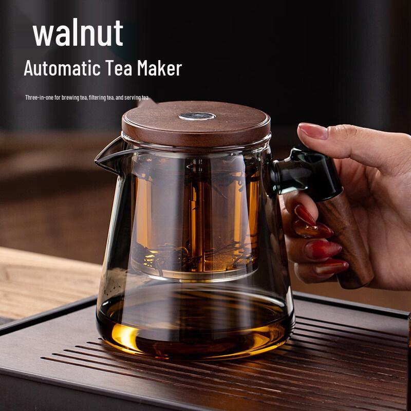 Chixing Glass Teapot and Tea Cup Set