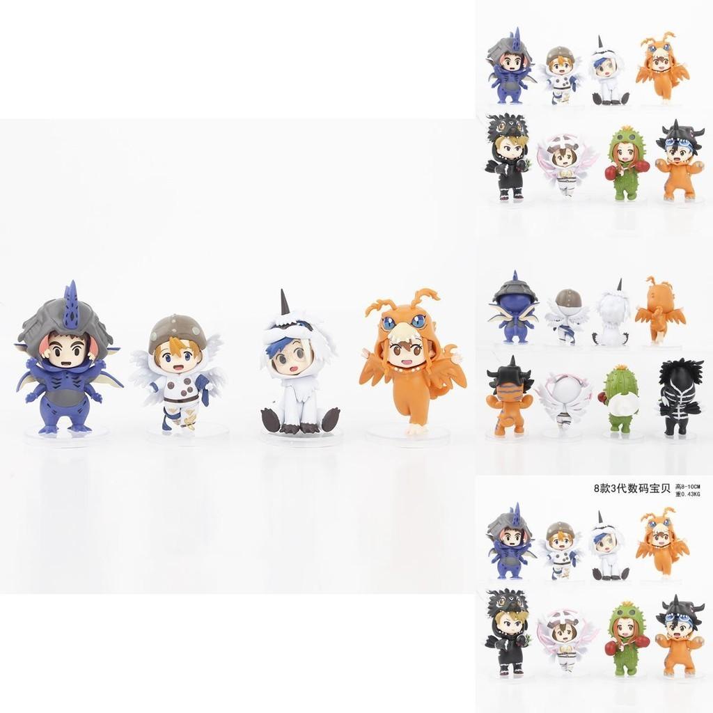 Niedliche und Sammlerwürdige Digimon Adventure 2. Generation PVC Figuren Blind Box Gashapon Spielzeug Set Anime Charaktermodelle