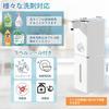 Gogorelax Automatic Foaming Hand Soap Dispenser, 400ml, 4 Volume Settings, Wall-Mounted, No-Touch Operation, IPX5 Waterproof, Quiet Operation, Fine Fo
