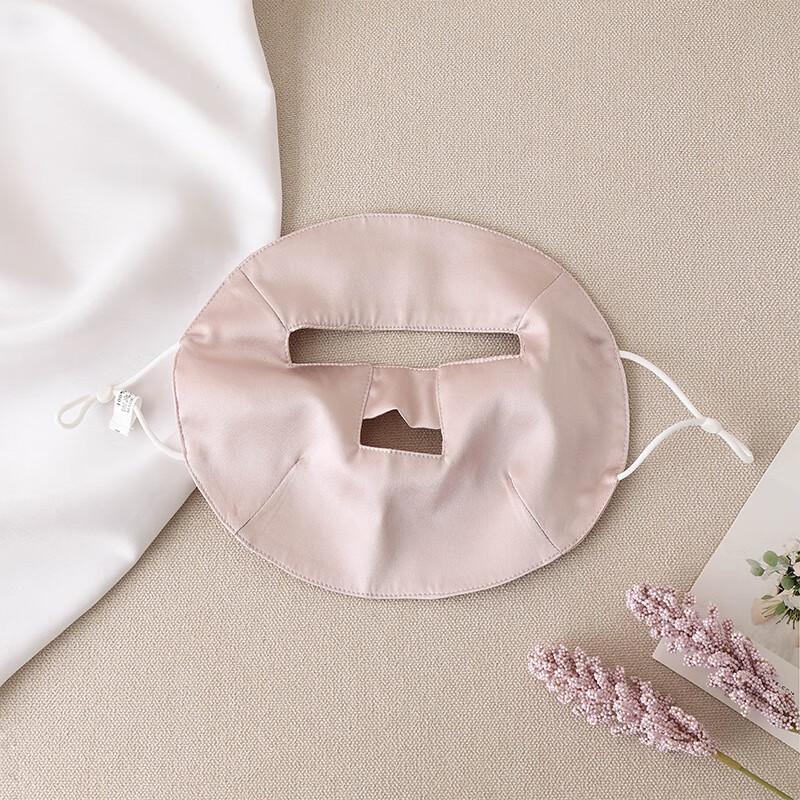 Shelley Silk Sun Protection Face Mask