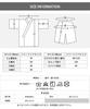 [Kyouetsu] Jinbei (Japanese summer wear) - Single item or top and bottom set - Women's loungewear - Cotton - Free wide size - FW (Green Shade Classic