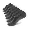 10Pair Men Boat Socks Summer Autumn Breathable Fashion Non-slip Invisible Cotton Socks Male Ankle Sock High Quality Size 38-45