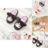 Cozy Kuromi My Melody Warm Indoor Slippers Shoes With Soft Furry Texture