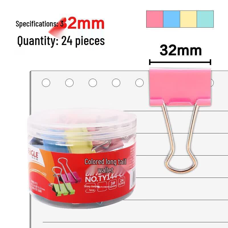 EAGLE 32mm Colorful Binder Clips (24-pack)