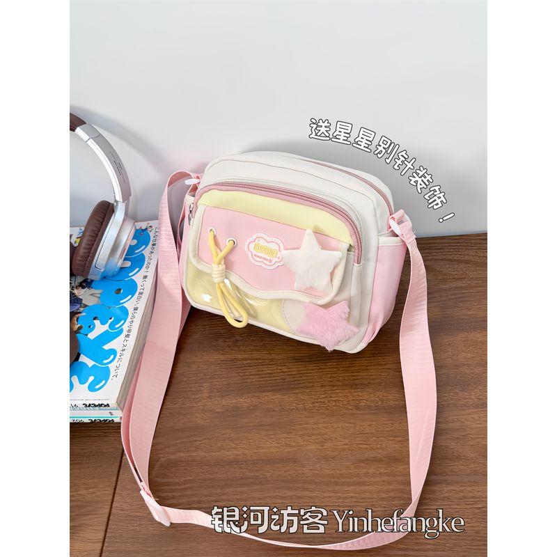 

Повседневная маленькая сумка для девочки, универсальная, милая, контрастного цвета, студенческая, красивая, на плечо, сумка-мессенджер, дорожный, легкий, маленький рюкзак Rice White