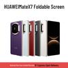 Huawei Mate X7 Pro Foldable Smartphone (CN Version)