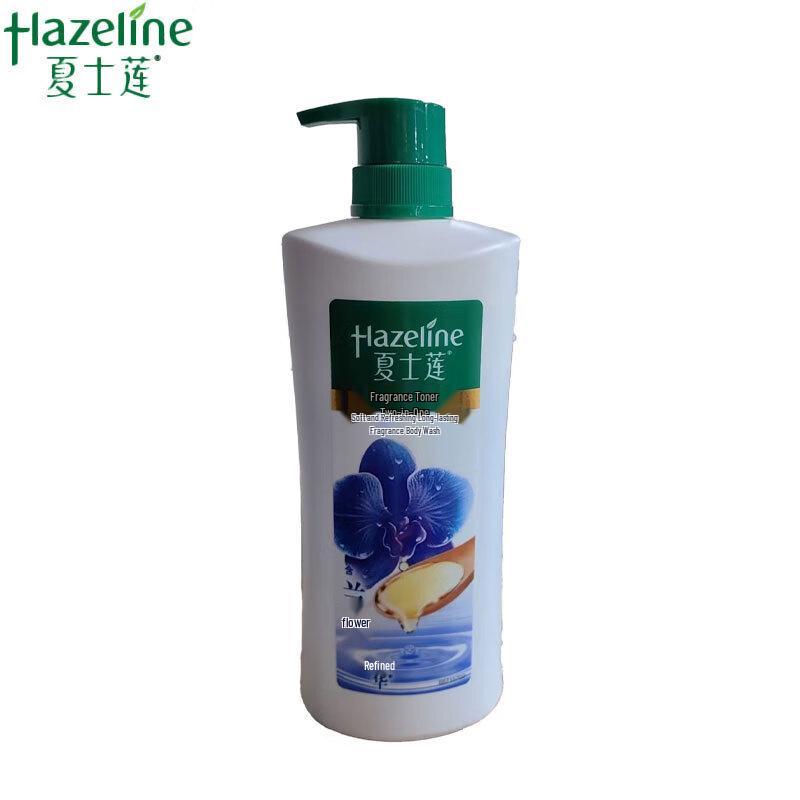 Hazeline Honeysuckle Mint Refreshing Body Wash