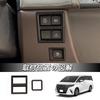 Kylorune Compatible with New Vellfire Alphard 40 Series Accessories, Driver Seat Expansion Door Switch