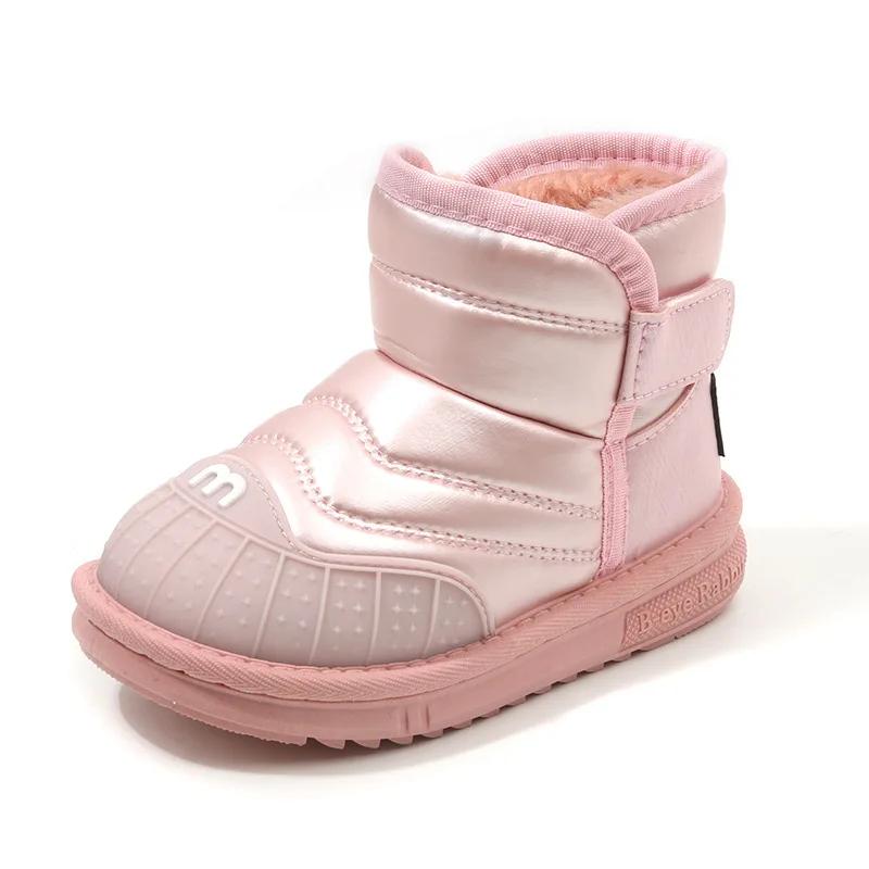 Kids Snow Bootie Winter Warmth Boys Girls Ankle Boots Fashion Children Sports Short Boot Round Toe Non Slip Toddler Casual Shoes