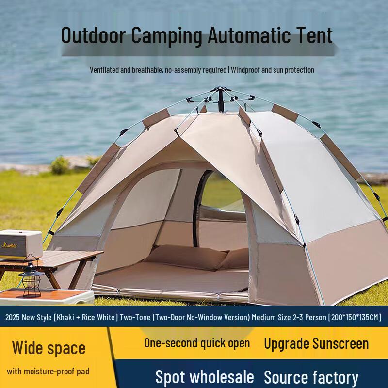 Bashi Pavilion Automatic Outdoor Camping Tent