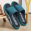 New slippers men's summer thick-soled outer wear sports wear-resistant indoor home non-slip one-word drag cool slippers